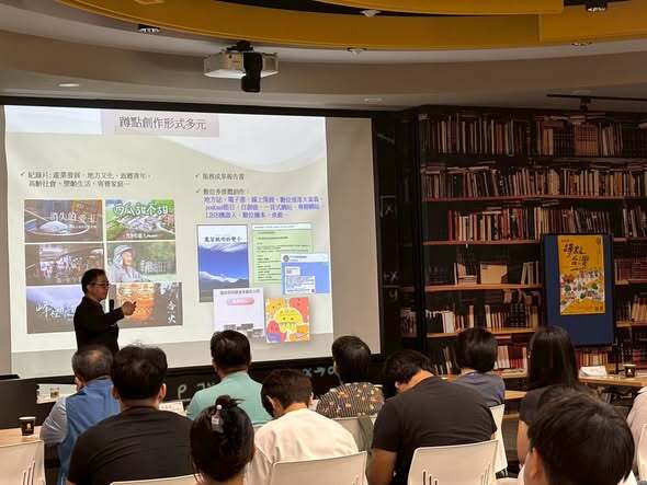 【活動紀錄】「大學社會責任與場域蹲點：在地的聲音與行動」SIG論壇圖片