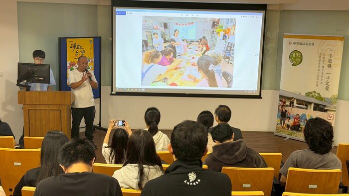 【活動紀錄】「蹲點．台灣」中華電信校園影展×身心障礙者服務創新學分學程：跨課程實踐與在地行動圖片