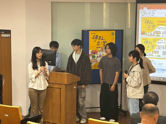 【活動紀錄】「蹲點．台灣」中華電信校園影展×身心障礙者服務創新學分學程：跨課程實踐與在地行動圖片
