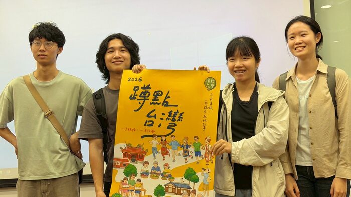 【活動紀錄】「蹲點．台灣」中華電信校園影展×身心障礙者服務創新學分學程：跨課程實踐與在地行動圖片
