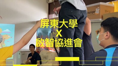 AR科技互動系統長治小作實作圖片(另開新視窗)