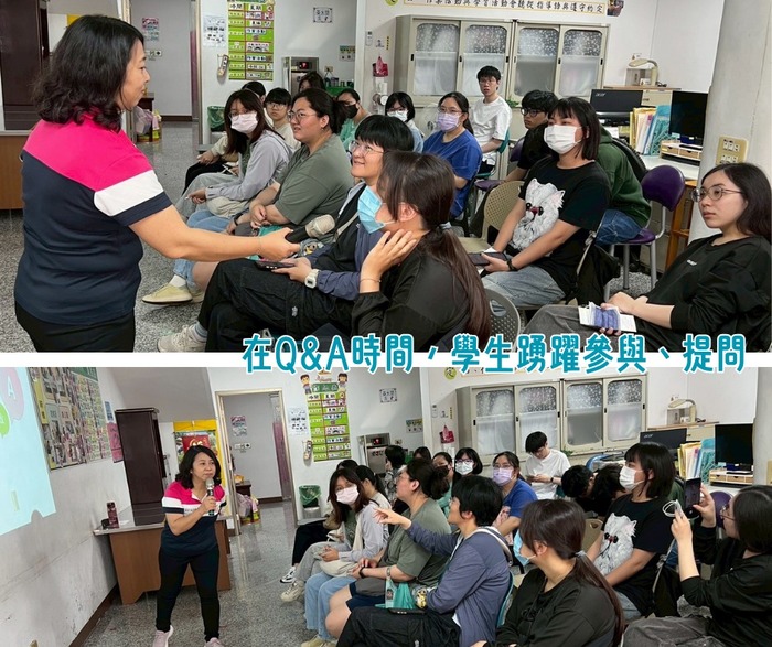 【課程成果紀錄】認識社區家園，支持孩子邁向自主生活圖片