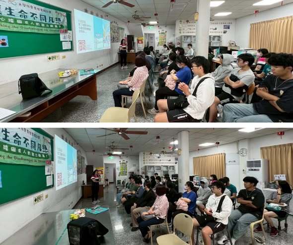 【課程成果紀錄】認識社區家園，支持孩子邁向自主生活圖片