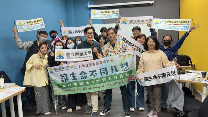 【活動紀錄】跨越紀實與想像的界線 🎬：當社工日常化為動人劇本圖片