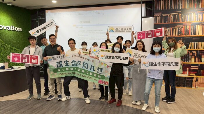 【活動紀錄】跨越紀實與想像的界線 🎬：當社工日常化為動人劇本圖片