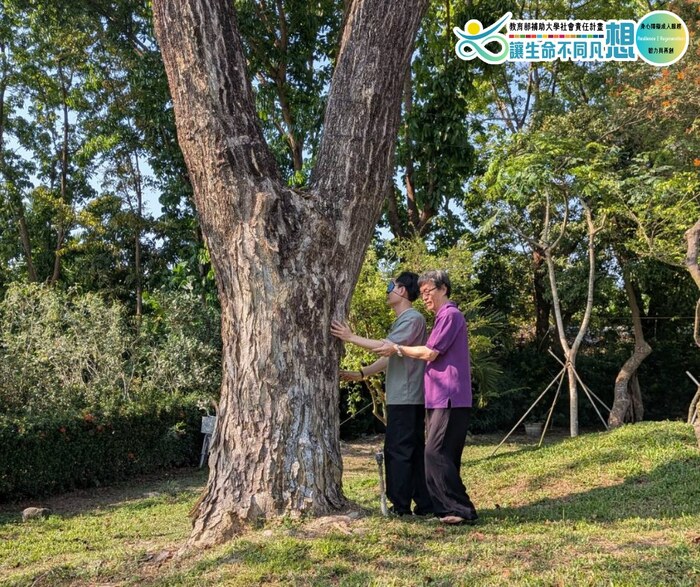 【課程紀錄】安放疲憊的心：家長正念靜心🌲圖片