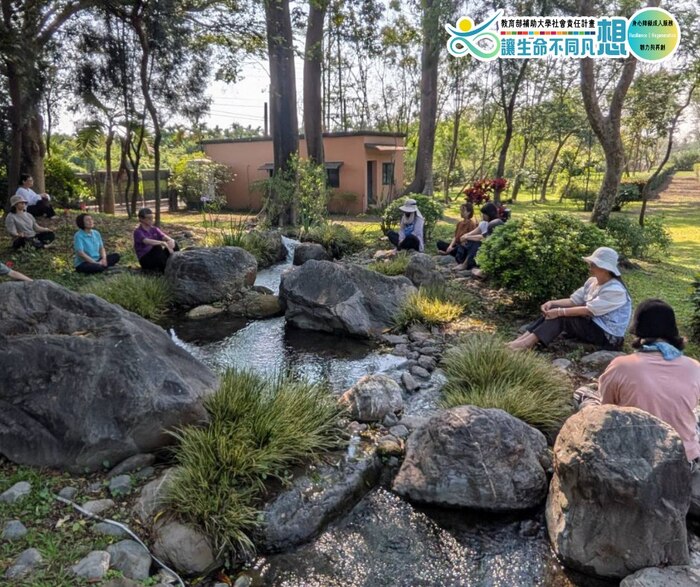 【課程紀錄】安放疲憊的心：家長正念靜心🌲圖片
