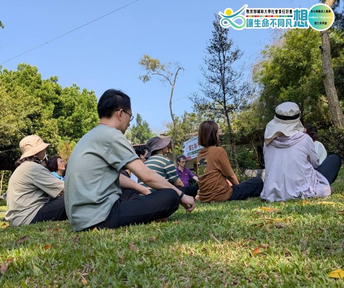 【課程紀錄】安放疲憊的心：家長正念靜心🌲圖片