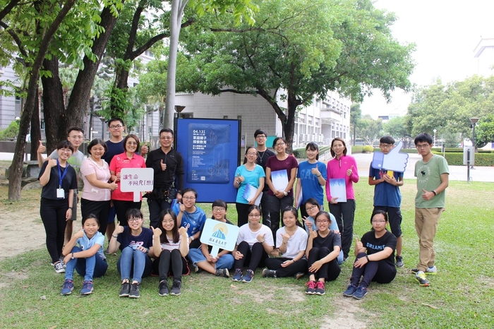 【新　　聞】讓生命不同凡想　帶領身障成人飛上枝頭看鳥兒圖片