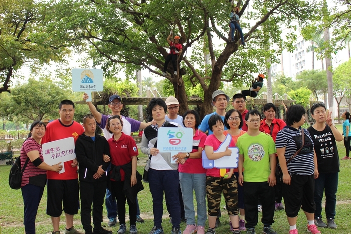 【新　　聞】讓生命不同凡想　帶領身障成人飛上枝頭看鳥兒圖片