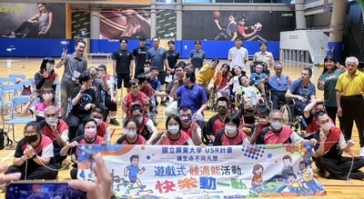 遊戲式體適能活動圖片