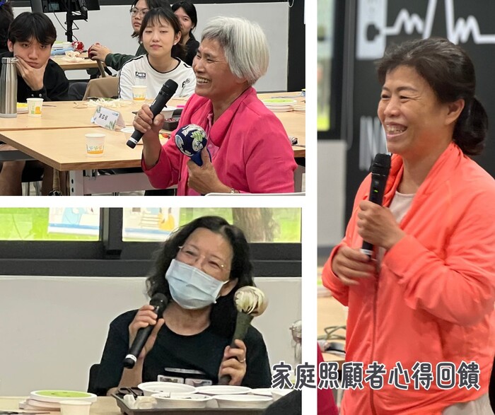【活動紀錄】115年度3月教師專業學習社群圖片